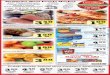  · 2019-02-02 · COUPONS! Up to 50C WE ACCEPT Mastercard .VISA • IL Link Card 100 Anniversary Year 1919-2019 TUE FEB IMAR. 25 26 USDA Choice WED THUR FRI SAT SUN ... Swiffer Dry
