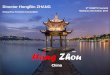 Hang Zhou - Amazon Web Services · Hangzhou City • Population: 9.19 million by the end of 2016 • Area: 16,596 square kilometers • GDP 2016: over RMB 1.1 trillion