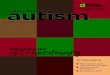 autism eyes on - AEIOU Foundation€¦ · eyes on extraordinaryCapturing the. 2 AEIOU Foundation Eyes on Autism It has long been our vision to ensure every child has the opportunity