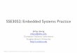 SSE3052: Embedded Systems Practice - AndroBenchcsl.skku.edu/uploads/SSE3052S19/01-intro.pdf · 2019-03-19 · SSE3052: Embedded Systems Practice, Spring 2019, Jinkyu Jeong (jinkyu@skku.edu)