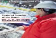 J/E Bearing and Machine Ltd | Machine Shop Ontario Canada · 2015-03-03 · Mounted Tapered Roller Bearings Mounted Spherical Roller Bearings Mounted Plain Bearings ... efficiencies