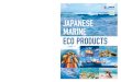 CONTENTS · TAIKO KIKAI INDUSTRIES CO., LTD. 41 Shaft Driven Generating System NISHISHIBA ELECTRIC CO., LTD. 41 Ship and Marine Batteries ECO MARINE POWER CO., LTD. 42 Ship and Marine