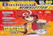 en.bushiroad.com · 2017-12-12 · charge 3 gauge, or call an indispensable (Sun Dragon) item, like the Dragon Force, to your hand! Paramount Neo Dragon, Drum the Maximum Future Drum