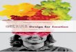 Volume 05. Issue 01. Design for Emotion - Chapman University · 2020-07-18 · Design for Emotion Design for Emotion Design for Emotion Design for Emotion 2 CHAPMAN UNIVERSITY DSJ
