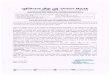 Union Bank of India | Union Bank Computers auction.pdfJose Nivas, Erumakuzhy, Kottor P O, Thiruvanantha uram 695 574 Jose Nivas, Erumakuzhy, Kottor P O, Thiruvananthapuram 695 574
