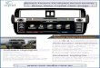 opal-brochure-toyota-prado-2014 · Toyota Prado (2014-0n) GPS B I t h DVD RADIO MP3 GAME COMPACT DIGITAL VIDEO TOUCH LinkPod Multi-function Entertainment [2 Original factory design