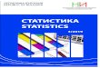 REPUBLIC OF BULGARIA · statistics 3/2019 3 ... Самата идея за свободен избор на подхода при търсене на новости в науката
