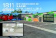 1811 3 NEWLY RENOVATED CREATIVE UNITS FOR LEASE …...1811 johnston st. los angeles • ca • 90031. 3 newly renovated creative units. 1,921 sf / 1,945 sf / 2,261 sf. can be combined