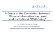 A Study of the Correlation between China’s Informatization ... · Beijing University of Posts and Telecommunications . 2!Informatization construction in China has gone on for 