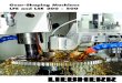 Gear-Shaping Machines LFS and LSE 200 – 500 · The Liebherr gear shaping machines are optimally tailored for universal use. The machine´s movable shaping head design allows manufactur-ing