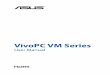 VivoPC VM Series · VivoPC V Series 5 Package contents NOTES: • *Actual product specifications and package contents may vary with your VivoPC’s model type or with country or region