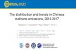 The distribution and trends in Chinese methane emissions ... · Assimilation results 2020 Prior Posterior Difference Annual mean prior and posterior CH 4 fluxes (2010-2017) and their