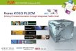Korea KOSO PLSCM · The Dynamic VCM Leader Agenda Introduction • About KOREA KOSO Co. • About Zionex, Inc. • About Aras Innovator Business Process Innovation • Business Challenges