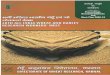 Becommendations d{Ei and efurmaf dffi · Foreword The 46th All lndia Wheat and Barley Research Workers' meet held at lARl, New Delhi during 26th to 31't August, 2009 was jointly organized