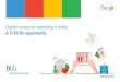 Digital consumer spending in India · Financial Services Digital Media Users (Mn) 2020E 180-200 140-160 160-180 15-18 Note: E-commerce includes Apparel, Consumer electronics, FMCG,