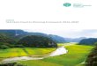 GGGI Viet Nam Country Planning Framework 2016-2020 · Global Green Growth Institute Viet Nam has undergone rapid growth since the onset of the Đổi Mới economic reforms in 1986;