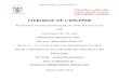 CHIRURGIE DE L’EPILEPSIEscolarite.fmp-usmba.ac.ma/cdim/mediatheque/memoires/e... · 2019. 5. 18. · CHIRURGIE DE L’EPILEPSIE Docteur Mamadou DIALLO 1 REMERCIEMENTS Je remercie
