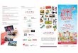 2017 CAF Brochure CS edit Press Readychildrensartsfestival.ca/.../12/2017_CAF_Brochure... · Presented by Registration Creativity Classes and Special Event, Circus West: Glowing Hearts,