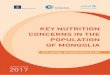 KEY NUTRITION CONCERNS IN THE POPULATION OF MONGOLIA · 2020. 1. 6. · 4 EY NUTRITION CONCERNS IN THE POPULATION OF MONGOLIA. Nationa Nutrition Survey V ABBREVIATIONS AND ACRONYMS