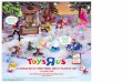 Catalogue (circulaire) Toys'R'Us Canada Noël 2016€¦ · ensembles Yummy 2997 Nummies / ALL* Food RABAIS SAVE 10$ RABAIS sur TOW les Plushcraft, Fuzzeez et Sticky Mosaics / ALL