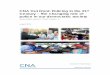 CNA Out Front: Policing in the 21st Century – The changing role of police … · 2015. 11. 17. · experiences and perspectives regarding the changing role of police in society