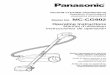 New MC-CG902 DIVISION OF PANASONIC CORPORATION OF … · 2015. 12. 11. · PASC autorizado más cercano bajo "Servicio de Eléctrodomésticos" en las páginas amarillas de la guía