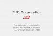 TKP Corporation...Our opening strategy is to focus on large existing buildings for TKP and new construction and relatively new buildings for Regus while keeping an eye on the real