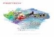 POWER SYSTEM NOLOGY · FINANCIAL RATIO 2 Annual Report 2014/2015 CORPORATE PROFILE PESTECH International Berhad (PESTECH) (Company No.: 948035-U) is a Malaysian integrated electric