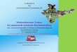 Vishwakarma Yojna: An approach towards Rurbanisationold.gtu.ac.in/circulars/13Aug/Surat_Final_Report-07_08_13.pdfSolid waste Management, Storm Water Network, Telecommunication & Other),