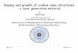Doping and growth of carbon nano -structures -a next ...iim-delhi.com/upload_events/07DopingGrowthC...Microsoft PowerPoint - Ppt0000017.ppt [Read-Only] Author Gur Iqbal Created Date
