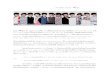 Profile EXO - pimpisut05154.files.wordpress.comProfile EXO 엑소 EXO (엑소) คือ กลุ่มบอยแบนด์จีน-เกาหลีที่มีสมาชิกสิบสองคนภายใต้สังกัด