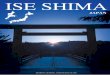 The enduring attraction of Ise Shima reaches out to you. · Location: At Futami Okitama Shrine, Futamichoe, Ise City Access: About 15 min. walk from JR Futaminoura Stn. Or about 20