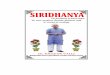 cSIRIDHANYA Khader English Book.pdfconstipation, piles, gangrene, triglycerides, PCOD, low sperm count, skin diseases, kidney, and thyroid-related disorders. Siridhanya also prevents