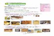 awesomelearningeducation | Homeworks and fun · 2015. 3. 2. · A he/lBy, balancåd diet 13/02/2015 10:12 em. ANAYA 'We need to have a ealthy, balanced diet A healthy diet means eating