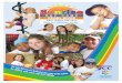 Sunrise Day Camp at Pearl River PEARL RIVER · Sunrise Day Camp truly rivals the best sleep-away camps. Yet unlike sleep-away camps, we provide a true camping experience while maintaining