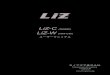 LiZ-C (RGBW) LiZ-W (WW CW) ユーザーマニュアルlivegear.co.jp/wp-content/uploads/2018/12/led-liz-2.pdf · LiZ-C LiZ-W 140W 100~240V...50/60Hz LEDユニット 14個 (RGBW一体型)
