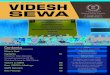SSIFS July-September 2020 July... · 2020. 10. 5. · VIDESH VOLUME VII JULY-SEPTEMBER 2020 SEWA Sushma Swaraj Institute of Foreign Service Editor Amb. J.S. Mukul, Dean (SSIFS) Managing