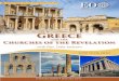 Greece · Greece and the Churches of the Revelation Day 10 – Sun. June 21 – Crete and Santorini Crete is the largest of the Greek islands. Take a tour to Heraklion and the