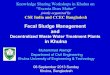 Fecal Sludge Management andcdn.cseindia.org/userfiles/Alamgir.pdf · Fecal Sludge refers to undigested or partially digested slurry or solid comes from blackwater or excreta DEWATS