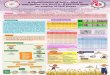 ai.swu.ac.thai.swu.ac.th/Portals/68/Documents/Research/AI_Research_Expo_201… · A Combination of dry-milled or wet-milled rice flour and cassava flour on quality of rice paper APIT