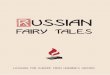 Russian - DiXi Groupdixigroup.org/storage/files/2018-05-08/web_russian_fairytales_2018_… · 6 the first trap: “we’ll take care of you” but diversification of suppliers matters