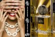 ROME TOKY O I MUNIC DUBA H EW YORK N - pure luxury …laric.at/catalogue2011/La_Ric-Hotel-Presentation-2016.pdf · PURE LUXURY COSMETICS PRODUCT PORTFOLIO – A variety of 500 products