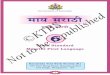 Government of Karnataka m` amR>r ©KTBS B`Îmm ghmdr … textbooks/class6/6th-language-mar… · i Sixth Standard Marathi First Language Karnataka Text Book Society (R.) 100 Feet