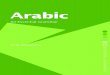 Arabic: An Essential Grammar - islam-and-muslims.comislam-and-muslims.com/Arabic-an-Essential-Grammar-FAC.pdf · Arabic: An Essential Grammar is an up-to-date and practical reference