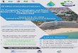 4th edition of international conference on IT, Geospatial …mgst2018.sawis.org/wp-content/uploads/sites/15/2020/03/programme-GEOIT... · 4th edition of international conference on