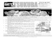 ポルトガル語 - Welcome to the City of TSUKUBA · TSUKUBA WORLD FUTSAL 2014 O Tsukuba World Futsal é um evento que possibilita a integraçäo e o intercâmbio cultural de japoneses