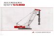 Technomine | Ne · action of boom hoist and falling and make drum turn The wet—disc brake is often engaged. Drum: diameter 430mm Wire rope diameter; 16mm Wire rope length: 160m
