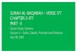SURAH AL-BAQARAH VERSE 177 CHAPTER 2-177 PART -3...2008/06/12  · SURAH AL-BAQARAH –VERSE 177 CHAPTER 2-177 PART -3 Quran Study Sessions Session 5 –Salah, Zakath, Promises and