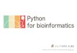 Python for bioinformatics - Python 0.9 Python 1.0 Python 2.0 Python 3.0 Python 2.7 Python 3.7 GuidovanRossumمپŒCè¨€èھ‍مپ®م‚ˆ