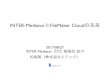 INTER-Mediator q FileMaker Cloud w ° RINTER-Mediator qFileMaker Cloud w R 2017/08/27 INTER-Mediator ¬ G ) q 2017 ¢ Ò Ü q þ ¤ Û ¿ « £ FileMaker Cloud • FileMaker m Y «